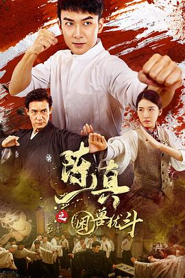 芳芳的幸福生活阅读15影视海报