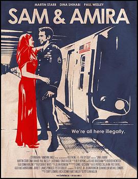 组团上春晚影视海报