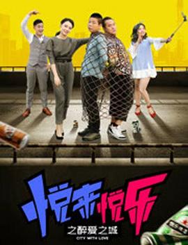 cctv经典咏流传影视海报