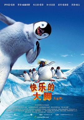 我1影视海报