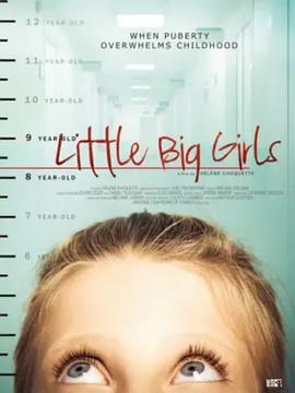 色橹橹影视海报