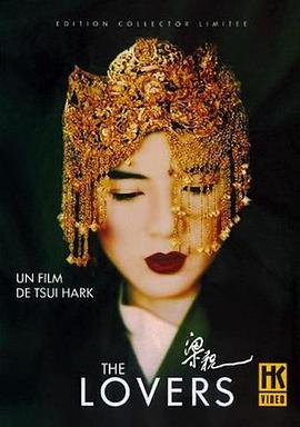 豆角泰剧网在线观看影视海报