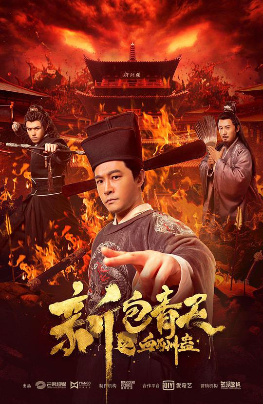 小情书电影免费观看影视海报