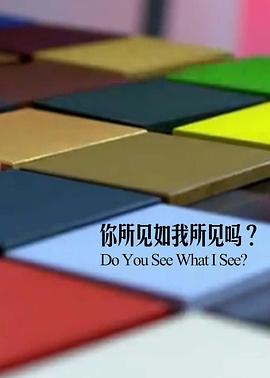 魔殿屠龙影视海报