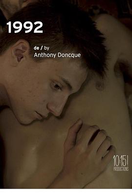 灵魂摆渡黄泉电影影视海报