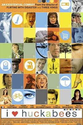 监禁姐妹教师影视海报