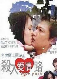 神犬小七第三季全集影视海报