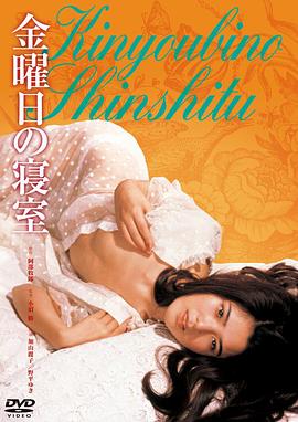 宫心计百度云影视海报