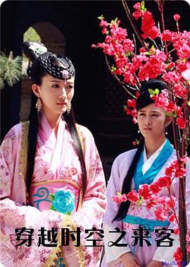 监狱的电影影视海报