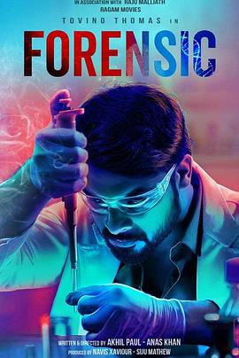 就要耽美网影视海报