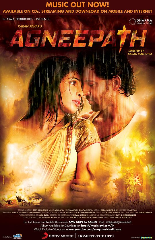 善良妈妈朋友影视海报