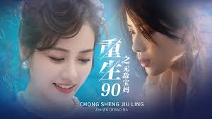 美国兽皇zo精品人与驴影视海报