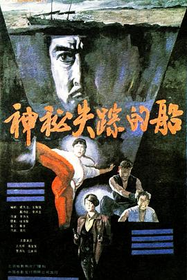 有一种青春叫高考影视海报