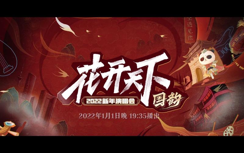 湘西剿匪影视海报