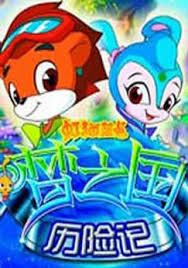 多多影院ae86tv影视海报