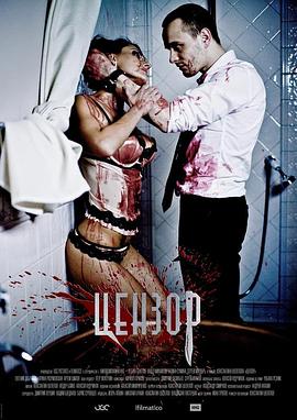 bt无忧无虑电影网影视海报