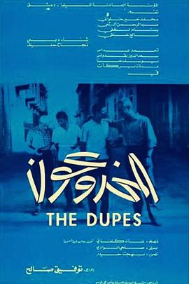 电影一吻定情影视海报