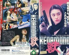 小丑回魂2017在线观看影视海报