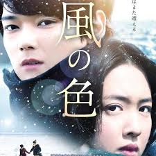 极欲燃烧影视海报