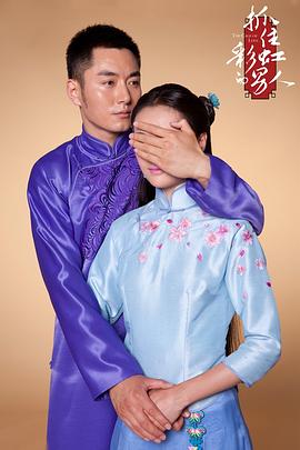 中国诗词大会第五季影视海报