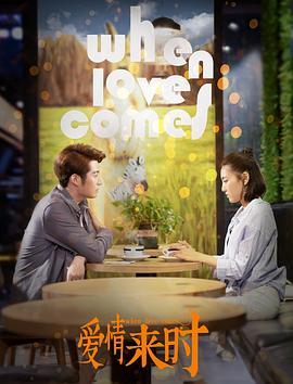 人蛇大战4影视海报