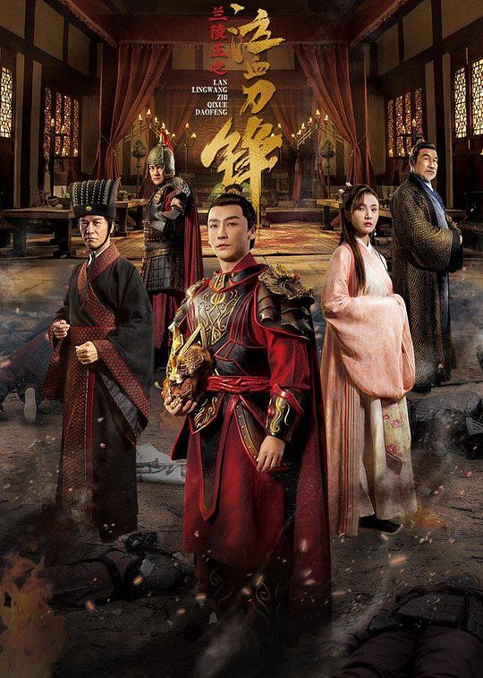 怎样让女人底下水更多影视海报