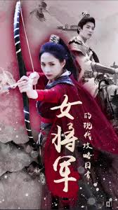 大闹天竺电影完整版影视海报