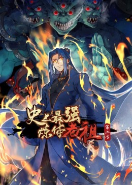 卡戴珊录像带免费观看影视海报