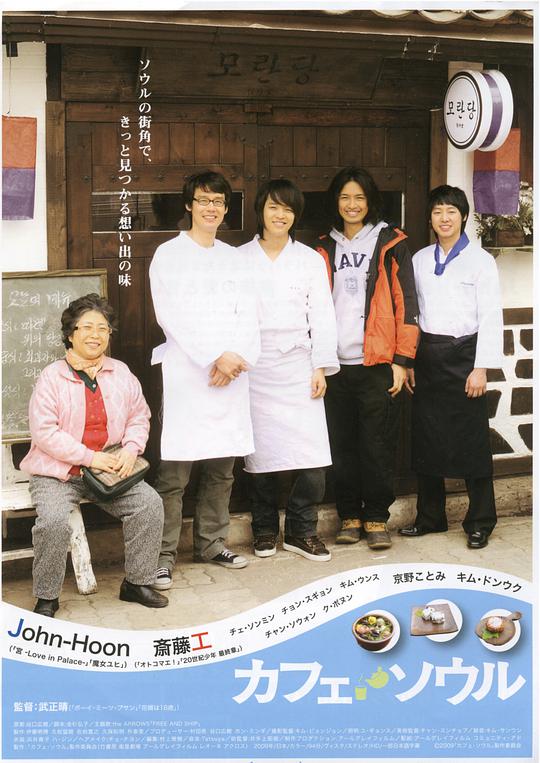 肉多且描写细致的gl小说影视海报