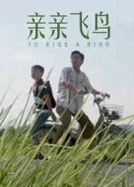 cl1024文学交流区影视海报