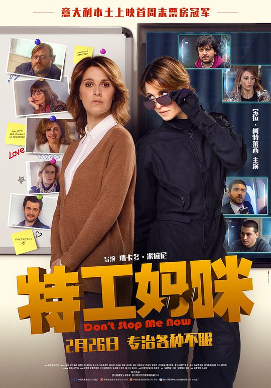 一级a做片视频在线影视海报