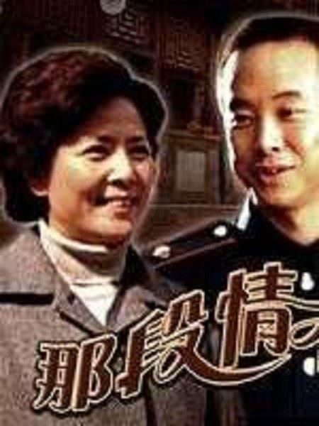 聚色度航导网 美国影视海报