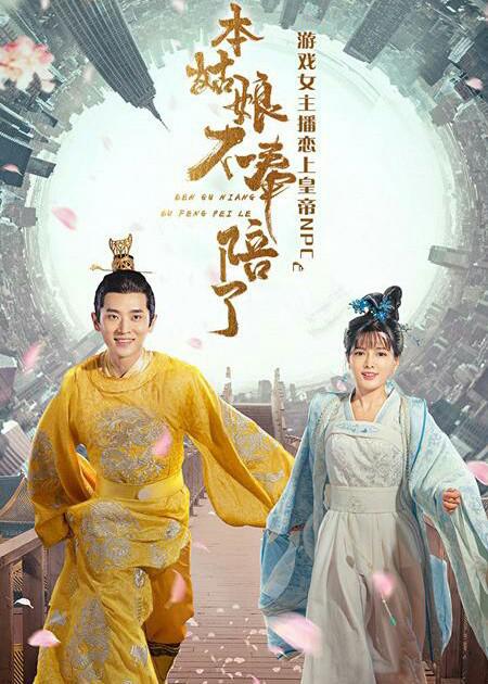 地狱男爵下载影视海报