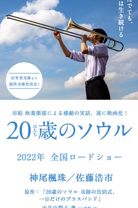 京剧猫第四季全集影视海报