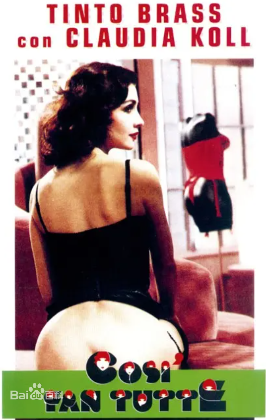 siku私库影视海报