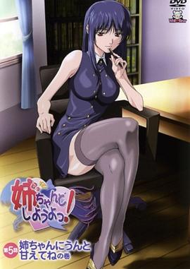 中央6台在线直播影视海报