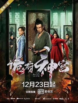 男女拍拍拍超长小视频影视海报