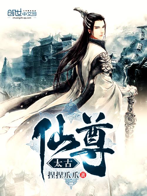 阿v网站免费影视海报