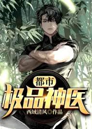 我和两个他在线免费看影视海报