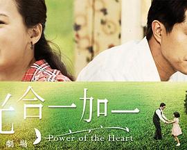 萧十一郎电视剧影视海报