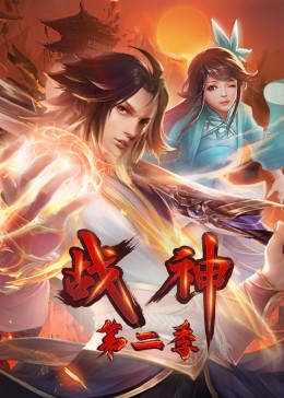 最美的安排电视剧影视海报