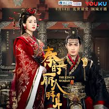 沦为学生玩具的教师1影视海报