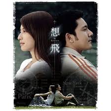 常见gif图出处第八期影视海报