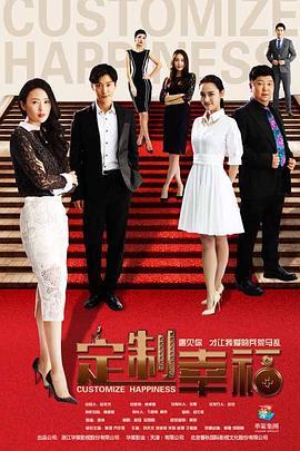 九九tv视频在线观看影视海报