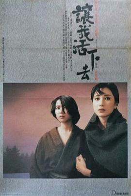 万凰之王在哪里有得看影视海报