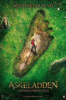 书柜设计图影视海报