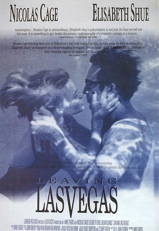 偷偷要2019在线观看视频影视海报