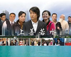 电视剧女子炸弹部队影视海报