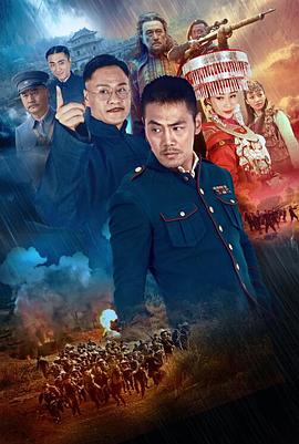 少林俗家弟子电影老片影视海报