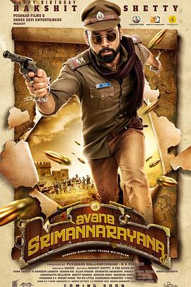 烈焰燃情 电视剧影视海报